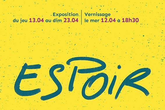 espoir SITE