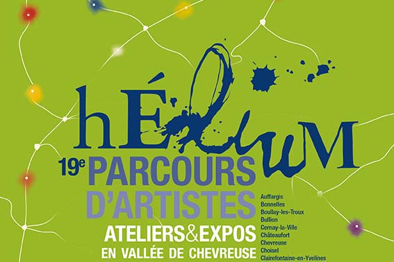 PARCOURS HELIUM SITE