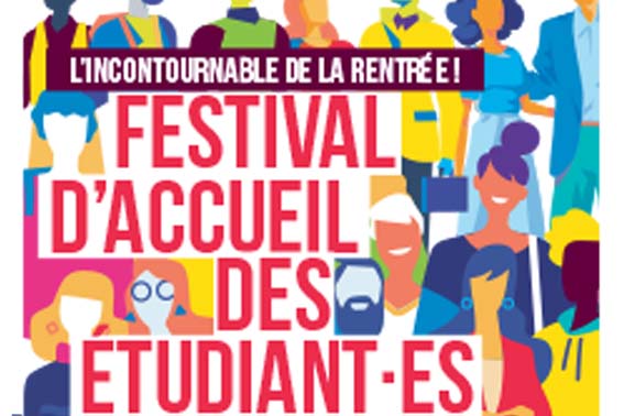 festival etudiant SITE